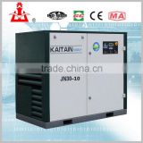 New best sell 60hp electric screw air compressor