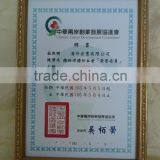 HFN004 Parker Filter /HFN006 Filter Element /HFN010 Hiross Filter Element thumbnail-6