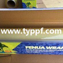PVC Food Wrap Film Stretch Cling Film thumbnail-2