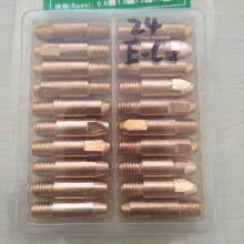 Contact Tip thumbnail-5