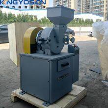 Yosion YX-DM200 Disc Crusher;Disc Mill;Sample Preparation Equipment；Sample Fine Grinding thumbnail-2