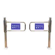 Standards Manual Control Cylindrical Supermarket Swing Entrance Gate