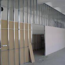 Low Cost Customized Suspended Ceiling Light Steel Keel for Ceiling thumbnail-3