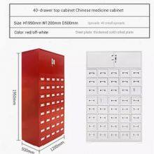 Customizable Chinese Medicine Cabinet – 36-102 Herb Multi-Grid Storage for Singapore Medical Centers Supplier thumbnail-1