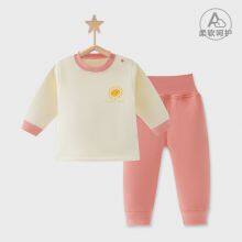 Baby Clothing and Children's Clothing Series Products 0-12 Months Old thumbnail-5