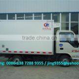 JAC 1-2 TON Mini Petrol Freezer Box Truck, Ice Cream Transportation Freezer Truck Body for Sale thumbnail-2