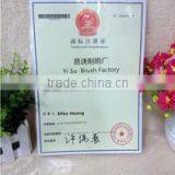 Yiwu Yisu E-Commerce Co., Ltd. company overview - view 1 thumbnail