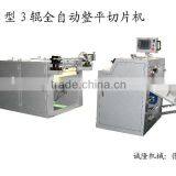 4 Rollers Microcomputer PET Shrink Film Cutting Machine