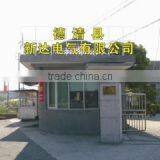 Deqing Xinda Electric Co., Ltd. company overview - view 1 thumbnail