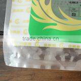 Plastic Packaging Bag thumbnail-2