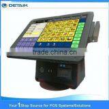 DTK-POS1533 15 Inch Complete POS System OEM Acceptable