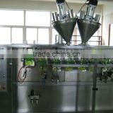 automatic Premade Pouch filling Machine YFG-210