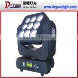 9PCS 12W RGBW 4 In1 Matrix Beam Moving Head Led Uplights for Sale thumbnail-4