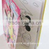 Coloring Book With Sticker thumbnail-1