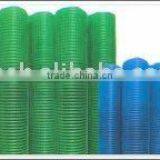 PVC Coating Fence Panel