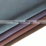 print PU coating fabric for downcoats,down coats PU coating fabric ,pu coating fabric