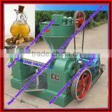 New Cooking Oil Processing Machine