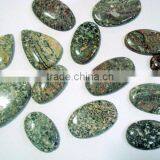 Leopard Skin Jasper Gemstone Cabochons