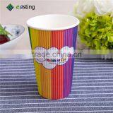 Carbonated Beverages Coffee Milk Cold Drinks Paper Cups thumbnail-2