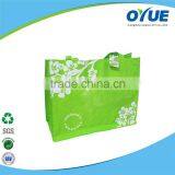 Hot Sell High Quality Eco-friendly pp Woven Bag Handle thumbnail-6