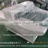 Automatic Conveying Needle Detector thumbnail-2