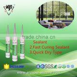 Quick Dry Type Silicone Weatherproof Sealant Free Samples Silicone Sealant thumbnail-1