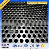 Trade Assurance 316 stainless steel perforated sheet metal price