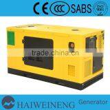 Alternator Generator for Sale Power by UKperkins Engine From 10Kw to 1700Kw thumbnail-2