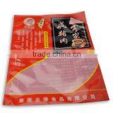 custom made 3 side seal nylon+pe lamination flat bag for food packing with printing