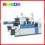 Two color offset printing machine price