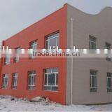 Jiahe Metallic Out Door Wall Panel thumbnail-1