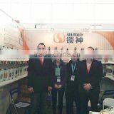 Zhongshan Jiean Electronic Technology Co., Ltd. company overview - view 3 thumbnail