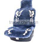 Sheepskin Car Seat Cover With 100% Australian Sheepskin(factory With BSCI Certification) thumbnail-1