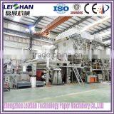 Full Automatic Toilet Paper Machine for Small Paper Recycling Plant thumbnail-2