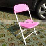 Plastic Children's Folding Chair thumbnail-4
