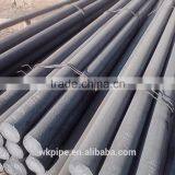 56mm Round Bar thumbnail-3