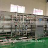 Stainless Steel Automatic Water Treatment Equipment thumbnail-4