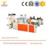 Side Seal Bag Machine Making Packing Plastic Bag for Clothes thumbnail-6