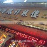 Led Light Display Advertising Board/Outdoor Advertising Led Signs Display thumbnail-6