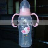 BX-6001 BPA Free PP Baby Feeding Bottle thumbnail-2