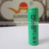 AA 250mAh 1.2 V Quanlity Rechargeable Battery NI-MH 1.2V Rechargeable 2A Battery Baterias Bateria