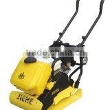 Plate Compactor-Ys thumbnail-1