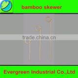 Bamboo Finger Ring Skewer 1 Ring