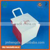 Easy Set-up CMYK White Paper Craft Bags With Beautiful Logo thumbnail-1