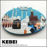 Big Oblong/rectangle Rubber Snap Button
