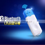Newest Portable USB bluetooth receiver USB audio converter music receiver for car,computer,smart phone ,usb speaker,home