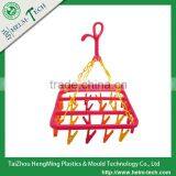 Folding Plastic Clothes Hanger --Z3139 thumbnail-1