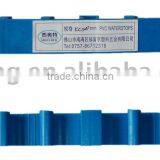 PVC Waterstops KC-200 thumbnail-1