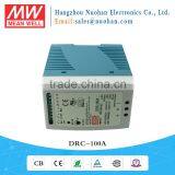 CE EMC Approved Meanwell Drc-100a 100w 13.8v Din Rail Uninterruptible Power Supply thumbnail-3