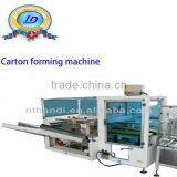 Innovative Case Forming Machine From China